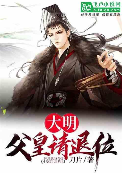深入了解风吹竹海千层浪=求下联,汲取知识享受乐趣